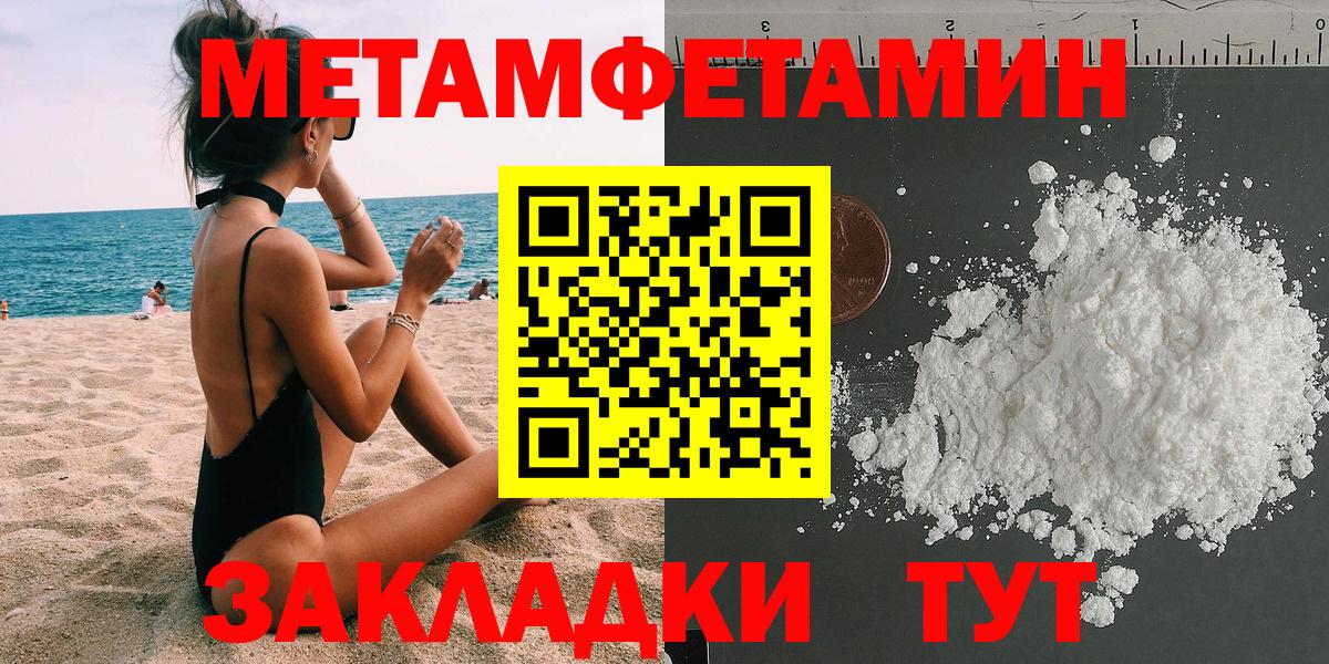 АМФ VHQ  Вход с VPN  АМФ  Королёв 