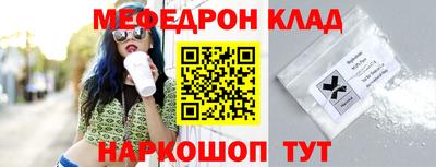 хмурый Кинель