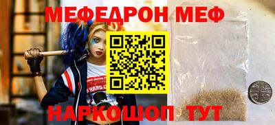 хмурый Кинель