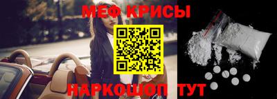 скорость mdpv Кингисепп