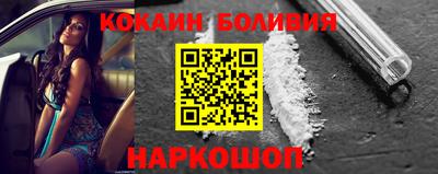 эйфоретик Коммунар