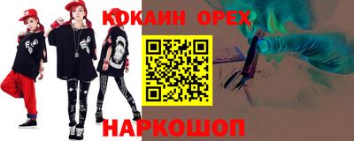 мет Кимры