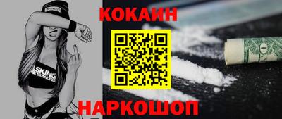 скорость mdpv Кингисепп