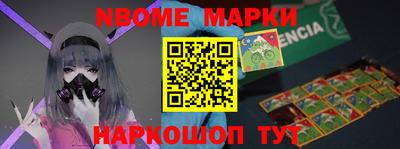 мет Кимры