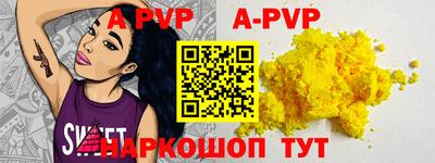 хмурый Кинель