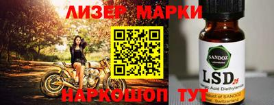 мет Кимры