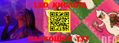 мет Кимры
