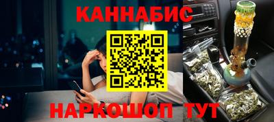 хмурый Кинель