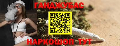 хмурый Кинель