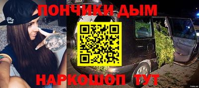 мет Кимры