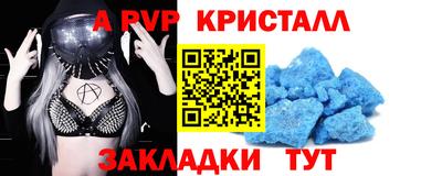 мет Кимры