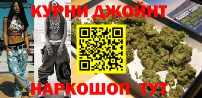 скорость mdpv Кингисепп