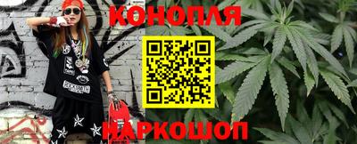 эйфоретик Коммунар