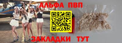 хмурый Кинель