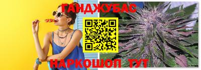 скорость mdpv Кингисепп