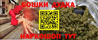 соль ск Конаково