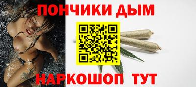 скорость mdpv Кингисепп