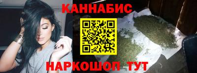 мет Кимры