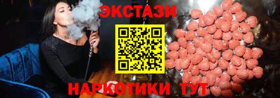соль ск Конаково