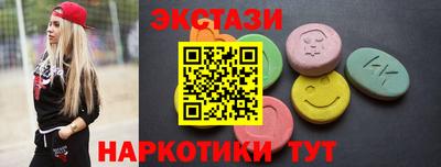 соль ск Конаково