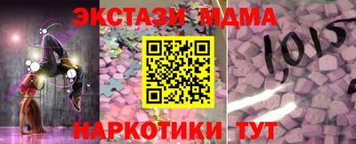 мет Кимры
