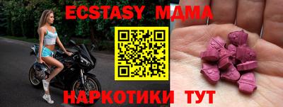 мет Кимры