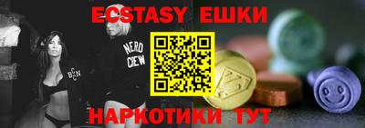 мет Кимры