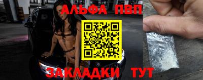 соль ск Конаково