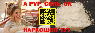 мет Кимры