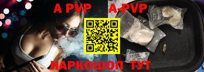 хмурый Кинель