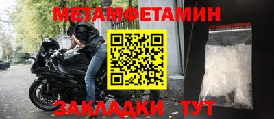 эйфоретик Коммунар