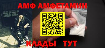 скорость mdpv Кингисепп