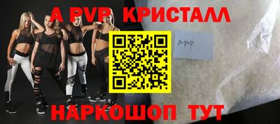 хмурый Кинель