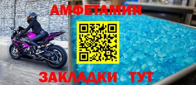 скорость mdpv Кингисепп
