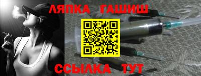 хмурый Кинель