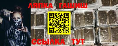 хмурый Кинель