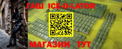 мет Кимры