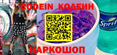 скорость mdpv Кингисепп