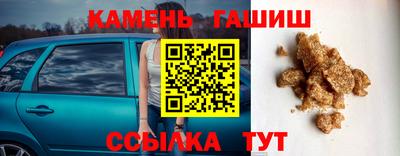 мет Кимры