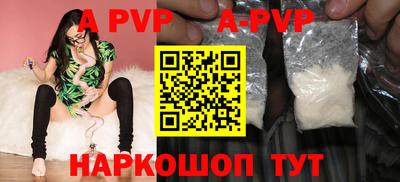 хмурый Кинель