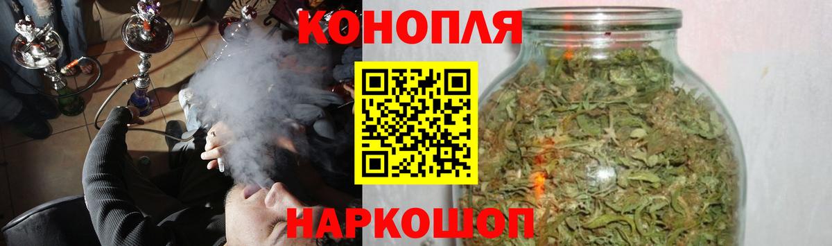 Бошки Шишки VHQ Королёв